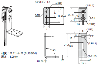 E39-L / -S / -R 外形寸法 27 