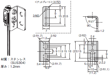 E39-L / -S / -R 外形寸法 28 