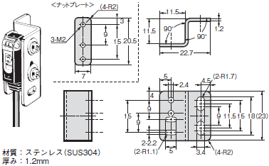 E39-L / -S / -R 外形寸法 29 