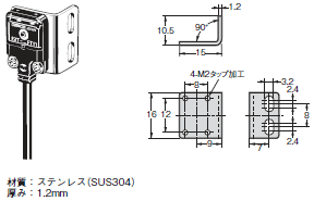 E39-L / -S / -R 外形寸法 30 
