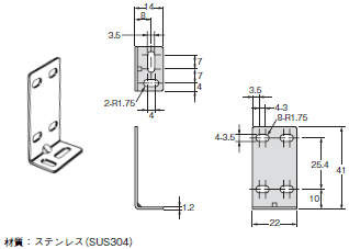 E39-L / -S / -R 外形寸法 39 