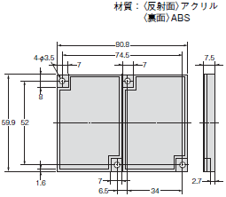 E39-L / -S / -R 外形寸法 52 