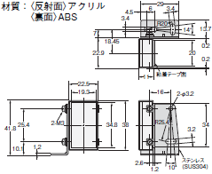 E39-L / -S / -R 外形寸法 53 