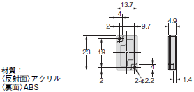 E39-L / -S / -R 外形寸法 54 