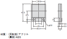 E39-L / -S / -R 外形寸法 56 
