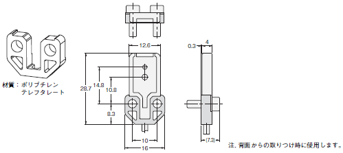 E39-L / -S / -R 外形寸法 42 