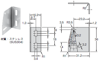 E39-L / -S / -R 外形寸法 8 
