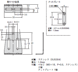E39-L / -S / -R 外形寸法 46 