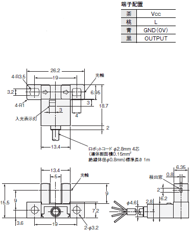 EE-SX47 / 67 外形寸法 12 