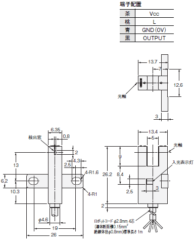 EE-SX47 / 67 外形寸法 13 