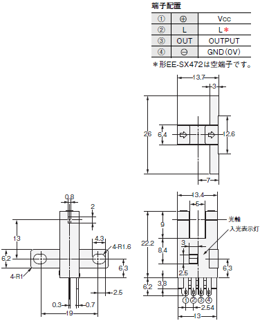 EE-SX47 / 67 外形寸法 5 