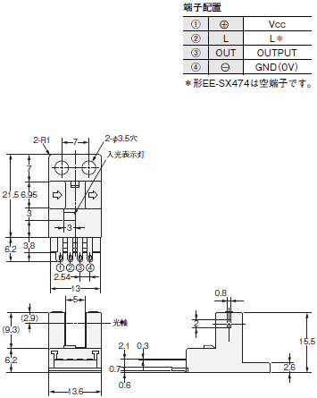 EE-SX47 / 67 外形寸法 7 