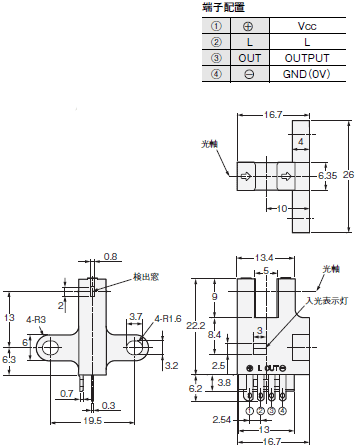 EE-SX47 / 67 外形寸法 8 