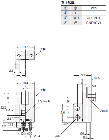 EE-SX47 / 67 外形寸法 9 