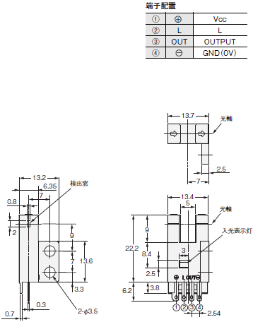 EE-SX47 / 67 外形寸法 10 