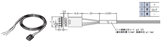 EE-SPW311 / 411 外形寸法 8 