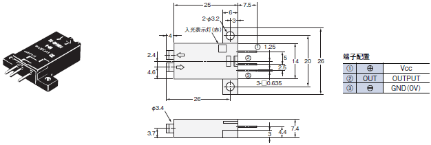 EE-SPZ-A 外形寸法 3 