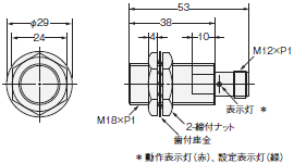 E2E 外形寸法 28 