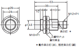 E2E 外形寸法 32 