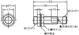 E2E 外形寸法 48 