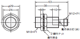 E2E 外形寸法 49 