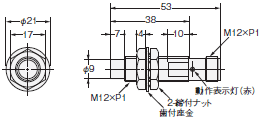E2E 外形寸法 52 