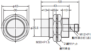 E2E 外形寸法 54 