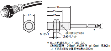 E2F 外形寸法 4 