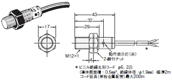 E2F 外形寸法 9 