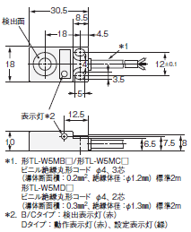 TL-W 外形寸法 4 