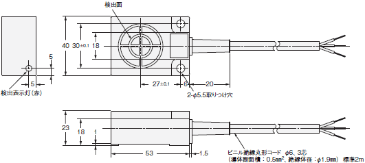TL-W 外形寸法 6 