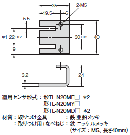 TL-N / -Q 角柱型標準タイプ近接センサ/外形寸法 | オムロン制御機器