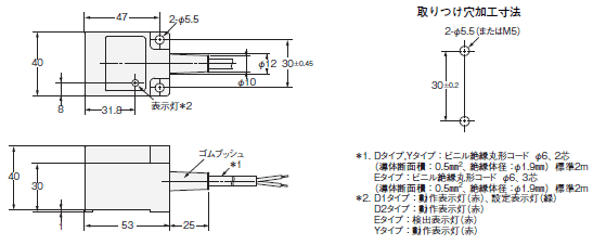 TL-N / -Q 外形寸法 8 