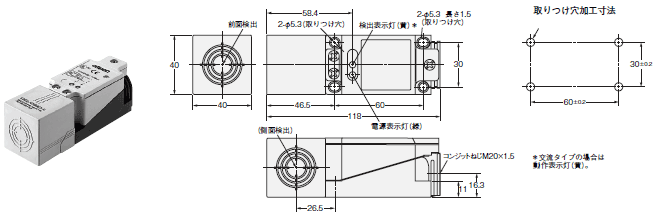 E2Q2 外形寸法 3 