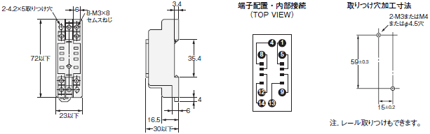 E2C, E2C H アンプ分離近接センサボリウムタイプ/外形寸法