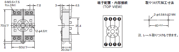 E2C, E2C-H 外形寸法 24 