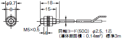 E2C, E2C-H 外形寸法 5 