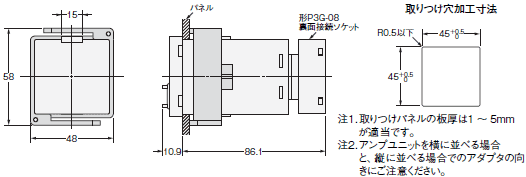 E2C, E2C-H 外形寸法 31 