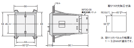 E2C, E2C-H アンプ分離近接センサ(ボリウムタイプ)/外形寸法 E2C, E2C-H アンプ分離近接センサ(ボリウムタイプ)/外形寸法
