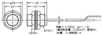 E2C, E2C-H 外形寸法 9 