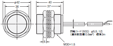 E2C, E2C-H 外形寸法 10 