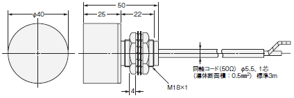 E2C, E2C-H 外形寸法 11 