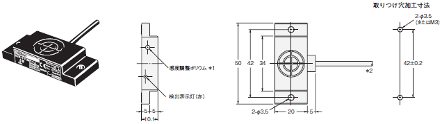E2K-F 外形寸法 2 