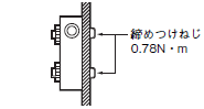 TL-T ご使用の前に 14 