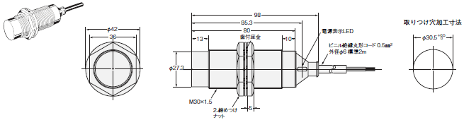 B7AP 外形寸法 2 