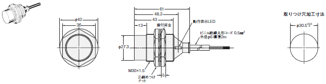 B7AP 外形寸法 3 