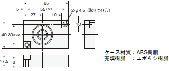 V600シリーズ 外形寸法 3 