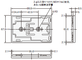 V600シリーズ 外形寸法 30 