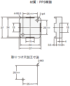 V600シリーズ 外形寸法 32 