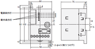 V700シリーズ 外形寸法 15 